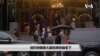 纽约特朗普大厦标牌将被拿下