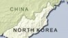 亚非国家议员敦促保护北韩难民