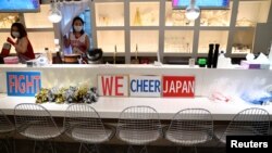 日本疫情恶化之际东京一家餐馆没有顾客。 （2021年7月29日）