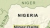 Nigeria Senate Sets Time Limit for President's Absence