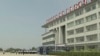 Family of American Held in North Korea Speaks Out