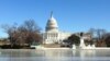 US Congress Approves $585 Billion Defense Bill