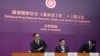 “港版国安法”后变本加厉 香港启动“第23条”立法程序