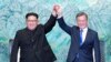 미 전직 관리들 “미-북 대화 교착으로 ‘판문점선언’ 이행 답보 상태…돌파구 마련도 요원”