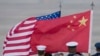 China berjanji akan membalas keputusan AS yang mencabut restriksi yang ditetapkannya sendiri terkait kontak para pejabat diplomatik AS dan Taiwan. (Foto: ilustr愛）。
