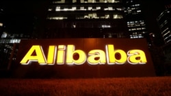 中國證監會據稱指示中概股公司準備向美監管機構提交審計記錄