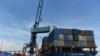 Centroamérica pondrá a funcionar sistema digital aduanero en 2020