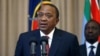 Le Kenya appelle au déploiement d'une force régionale en RDC