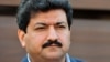 Pakistani Journalists Protest Shooting of Colleague