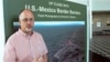 Ohio Exhibit Showcases Images of Mexico Border Walls, Fences