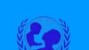 UNICEF Apoia Sector da Saúde na Huíla