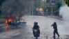 Amnesty: 'Lethal Force' Used Against Nicaragua Protesters