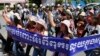 Government Shortens Lease Time on Land Concessions