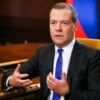 Dmitry Medvedev