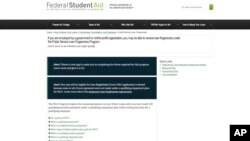 This image from the Federal Student Aid page of the Department of Education show the page to apply for federal student loan forgiveness.