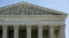 Supreme Court Timeline: After Justice Antonin Scalia's Death