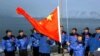 接任北极理事会主席 冰岛称会尽力鼓励中国扮演积极角色