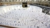 Kemenag:13 Jemaah Umrah Indonesia Positif COVID-19