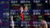 World Bank Predicts Smaller Global Growth 'Uptick'
