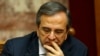 Greek PM Calls Early Elections