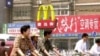 US Companies in China Slam Red Tape Despite More Profits