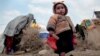 Afghan Government Investigates Ads Supporting US Security Deal