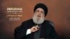 Pemimpin kelompok militan Hizbullah Lebanon, Sheikh Hassan Nasrallah (foto: dok). 