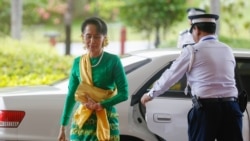 ဒေါ်အောင်ဆန်းစုကြည် ဥရောပ ၄နိုင်ငံခရီးစဉ် အတည်ပြု