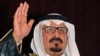 Pewaris Tahta Arab Saudi, Sultan bin Abdul-Aziz Wafat