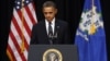 Obama Speaks at Interfaith Vigil in Newtown, Connecticut