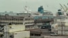 Enlèvement d'épaves du port de Douala