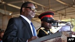Newly elected Malawian President Arthur Peter Mutharika delivers a speech during his official inauguration as Malawi's new President, at the Kamuzu stadium in Blantyre, June 2, 2014. 