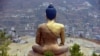 Bhutanese Youth Look to Australia for a Better Life