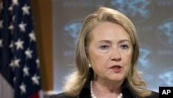 Secretary of State Hillary Rodham Clinton (file photo)