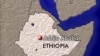 የኢትዮጵያ ካርታ