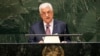 Kabinet Persatuan Palestina akan Gelar Sidang Pertama di Gaza