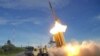 Pemakzulan di Korea Selatan Pertajam Perbedaan soal THAAD 