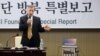 유진벨재단, 북한 결핵센터 방문…새 환자 400명 등록
