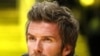 David Beckham, Elton John Among Royal Wedding Guests