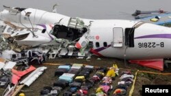 復興航空公司GE235班機的殘骸