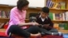 Kids Learn With 'Man's Best Friend'