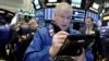 US Stocks Down at Wednesday's Close