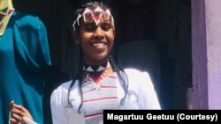 Artiisti Magartuu Geetuu 