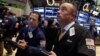 US Economists: Fed Will Cut Economic Stimulus