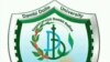 የታገቱ የዩኒቨርስቲ ተማሪዎችን በተመለከተ መግለጫ