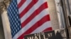 US Stocks Close Lower After Trump’s Positive COVID-19 Test