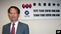台湾经济部驻香港机构主任刘锡威