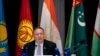 House Leaders Threaten to Subpoena Pompeo Over Trump-Ukraine Call