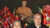 交城官指传闻有误 民意褒贬华国锋陵
