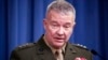 Jenderal Frank McKenzie, Panglima Komando Pusat Amerika (CENTCOM)